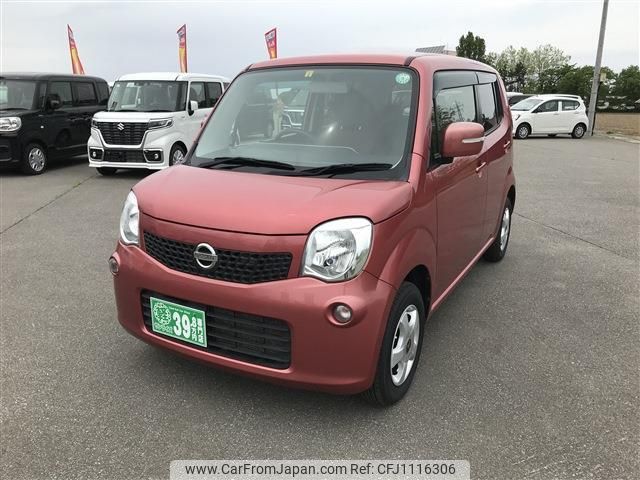 nissan moco 2013 quick_quick_DBA-MG33S_MG33S-201997 image 2