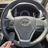toyota noah 2016 -TOYOTA--Noah DBA-ZRR80W--ZRR80-0198985---TOYOTA--Noah DBA-ZRR80W--ZRR80-0198985- image 26