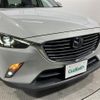 mazda cx-3 2016 -MAZDA--CX-3 LDA-DK5FW--DK5FW-126578---MAZDA--CX-3 LDA-DK5FW--DK5FW-126578- image 6