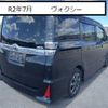 toyota voxy 2020 quick_quick_3BA-ZRR80W_0619174 image 2