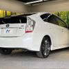 toyota prius 2010 -TOYOTA--Prius DAA-ZVW30--ZVW30-5123676---TOYOTA--Prius DAA-ZVW30--ZVW30-5123676- image 18