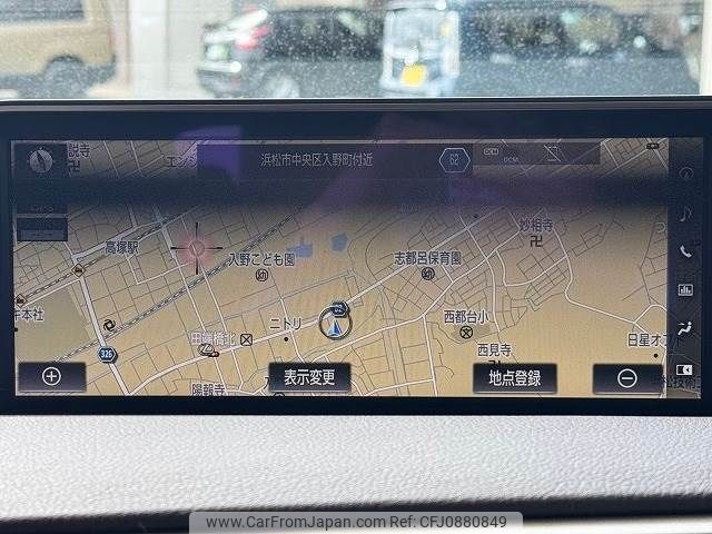 lexus rx 2017 -LEXUS--Lexus RX DAA-GYL20W--GYL20-0005704---LEXUS--Lexus RX DAA-GYL20W--GYL20-0005704- image 2