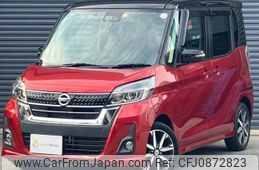 nissan dayz-roox 2018 quick_quick_DBA-B21A_B21A-0395643