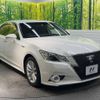 toyota crown 2014 -TOYOTA--Crown DAA-AWS210--AWS210-6055181---TOYOTA--Crown DAA-AWS210--AWS210-6055181- image 17