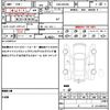 suzuki wagon-r 2014 quick_quick_DBA-MH34S_MH34S-365963 image 19