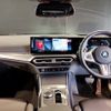 bmw 3-series 2023 -BMW--BMW 3 Series 3BA-5U30--WBA40FF0408C90532---BMW--BMW 3 Series 3BA-5U30--WBA40FF0408C90532- image 2