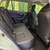 toyota rav4 2020 CFJ1645477 image 9