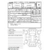honda civic 2018 CFJ1675451 image 4
