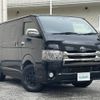 toyota hiace-van 2017 -TOYOTA--Hiace Van QDF-KDH201V--KDH201-0223365---TOYOTA--Hiace Van QDF-KDH201V--KDH201-0223365- image 1