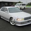 toyota crown-majesta 1992 CFJ1862407 image 4