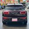 mini mini-others 2017 -BMW 【宮城 302ｽ1023】--BMW Mini LN20--02D35298---BMW 【宮城 302ｽ1023】--BMW Mini LN20--02D35298- image 16