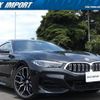 bmw 8-series 2023 CFJ1538605 image 1