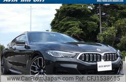 bmw 8-series 2023 CFJ1538605