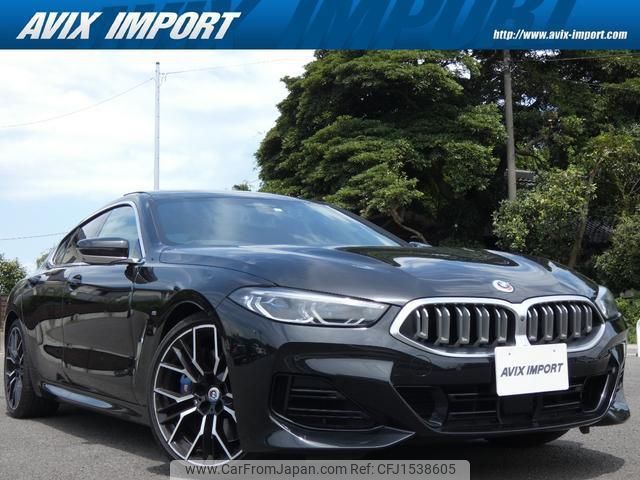 bmw 8-series 2023 CFJ1538605 image 1