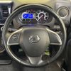 nissan dayz-roox 2017 -NISSAN--DAYZ Roox DBA-B21A--B21A-0346114---NISSAN--DAYZ Roox DBA-B21A--B21A-0346114- image 11