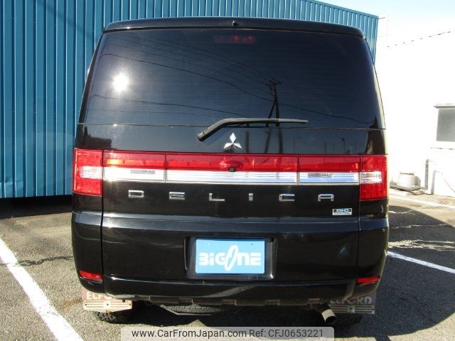 mitsubishi delica-d5 2013 -MITSUBISHI 【名変中 】--Delica D5 CV1W--0902855---MITSUBISHI 【名変中 】--Delica D5 CV1W--0902855- image 2