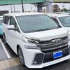 toyota vellfire 2015 CFJ1869950 image 2