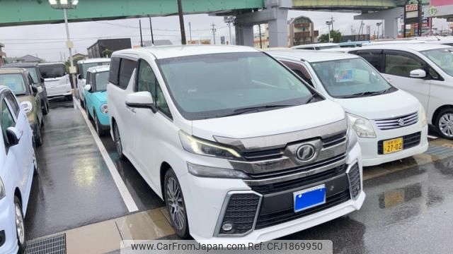 toyota vellfire 2015 CFJ1869950 image 2