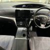 toyota estima-hybrid 2017 CFJ1539341 image 2