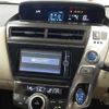 toyota prius-α 2015 CFJ9597824 image 14