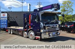 hino profia 1996 GOO_NET_EXCHANGE_0703918A30241006W003