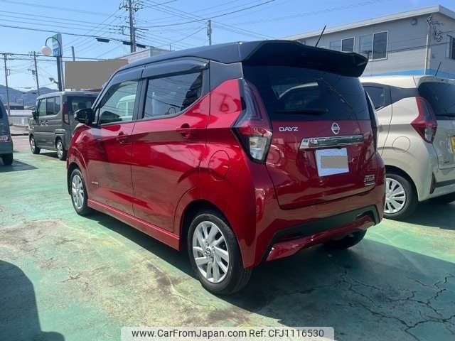 nissan dayz 2023 -NISSAN 【富士山 581ﾎ1063】--DAYZ B44W--0302968---NISSAN 【富士山 581ﾎ1063】--DAYZ B44W--0302968- image 2
