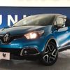 renault captur 2016 -RENAULT--Renault Captur ABA-2RH5F--VF12R401EE0707651---RENAULT--Renault Captur ABA-2RH5F--VF12R401EE0707651- image 20