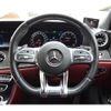 mercedes-benz amg 2018 -MERCEDES-BENZ--AMG--WDD2573612A017112---MERCEDES-BENZ--AMG--WDD2573612A017112- image 13