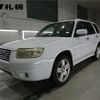 subaru forester 2007 -SUBARU--Forester SG5-128071---SUBARU--Forester SG5-128071- image 1