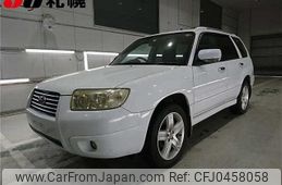 subaru forester 2007 -SUBARU--Forester SG5-128071---SUBARU--Forester SG5-128071-