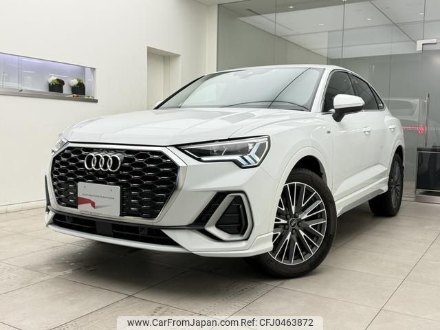 audi q3 2022 quick_quick_3AA-F3DFY_WAUZZZF38N1147989 image 1