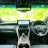 toyota harrier 2025 CFJ1798622 image 4