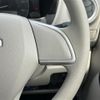 nissan dayz 2019 -NISSAN--DAYZ DBA-B21W--B21W-0638055---NISSAN--DAYZ DBA-B21W--B21W-0638055- image 6