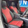 mercedes-benz glb-class 2022 CFJ9206306 image 9