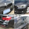 bmw 3-series 2017 -BMW--BMW 3 Series DBA-8E15--WBA8K12080K612707---BMW--BMW 3 Series DBA-8E15--WBA8K12080K612707- image 7