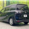 toyota sienta 2016 -TOYOTA--Sienta DBA-NSP170G--NSP170-7044580---TOYOTA--Sienta DBA-NSP170G--NSP170-7044580- image 18