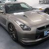 nissan gt-r 2009 -NISSAN 【名変中 】--GT-R R35--010280---NISSAN 【名変中 】--GT-R R35--010280- image 14