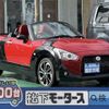 daihatsu copen 2020 -DAIHATSU--Copen 3BA-LA400K--LA400K-0026974---DAIHATSU--Copen 3BA-LA400K--LA400K-0026974- image 1