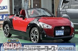 daihatsu copen 2020 -DAIHATSU--Copen 3BA-LA400K--LA400K-0026974---DAIHATSU--Copen 3BA-LA400K--LA400K-0026974-