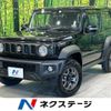 suzuki jimny-sierra 2022 -SUZUKI--Jimny Sierra 3BA-JB74W--JB74W-160280---SUZUKI--Jimny Sierra 3BA-JB74W--JB74W-160280- image 1