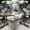 toyota estima 2010 504928-931470 image 5