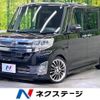 daihatsu tanto 2014 -DAIHATSU--Tanto DBA-LA600S--LA600S-0119951---DAIHATSU--Tanto DBA-LA600S--LA600S-0119951- image 1