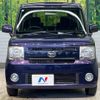 daihatsu move-conte 2015 -DAIHATSU--Move Conte DBA-L575S--L575S-0222334---DAIHATSU--Move Conte DBA-L575S--L575S-0222334- image 13