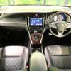 toyota harrier 2016 CFJ1168847 image 3