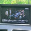 toyota sai 2014 quick_quick_DAA-AZK10_AZK10-2071795 image 18