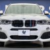 bmw x3 2017 -BMW--BMW X3 LDA-WY20--WBAWY320100V62052---BMW--BMW X3 LDA-WY20--WBAWY320100V62052- image 14