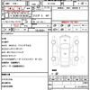 mazda rx-7 1999 quick_quick_GF-FD3S_FD3S-501471 image 21