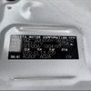 toyota hiace-van 2018 -TOYOTA--Hiace Van QDF-GDH206V--GDH206-1004197---TOYOTA--Hiace Van QDF-GDH206V--GDH206-1004197- image 21