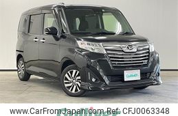 daihatsu thor 2019 -DAIHATSU--Thor DBA-M900S--M900S-0054375---DAIHATSU--Thor DBA-M900S--M900S-0054375-