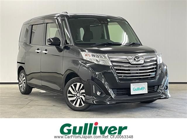 daihatsu thor 2019 -DAIHATSU--Thor DBA-M900S--M900S-0054375---DAIHATSU--Thor DBA-M900S--M900S-0054375- image 1